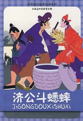 国产精品嫩草视频永久网址