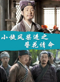 加勒比亚洲